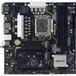Материнская плата BIOSTAR B660MX-E PRO (micro-ATX, LGA 1700)