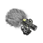 Микрофон 7RYMS MINBO M1