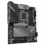 Материнская плата Gigabyte B760 AORUS MASTER DDR4 (ATX, LGA 1700)