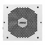 Блок питания MSI MPG A750GF WHITE (750 Вт)