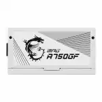 Блок питания MSI MPG A750GF WHITE (750 Вт)