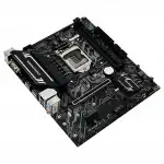 Материнская плата Maxsun  Challenger MS-B560M (micro-ATX, LGA 1200)