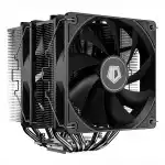 Охлаждение ID-Cooling ID-CPU-SE-206-XT/1700 (Для процессора)