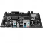 Материнская плата ASRock H470M-HDV/M.2 (micro-ATX, LGA 1200)