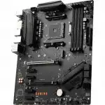 Материнская плата MSI B550 GAMING GEN3 (ATX, AMD AM4)