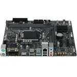 Материнская плата Gigabyte H410M H V2 (micro-ATX, LGA 1200)