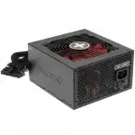 Блок питания Xilence Performance A III Series XN083 (550 Вт)