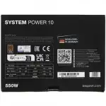 Блок питания be quiet! SYSTEM POWER 10 [BN327] (550 Вт)