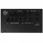Блок питания MSI MPG A850G PCIE5 [306-7ZP7B11-CE0] (850 Вт)