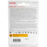 Флеш (Flash) карты SanDisk Ultra SDXC SDSDUN4-256G-GN6IN (256 ГБ)