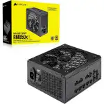 Блок питания Corsair RM850X SHIFT CP-9020252-EU (850 Вт)