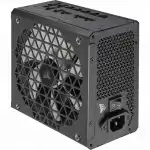 Блок питания Corsair RM850X SHIFT CP-9020252-EU (850 Вт)