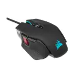 Мышь Corsair M65 RGB Ultra CH-9309411-EU2 (Игровая, Проводная)