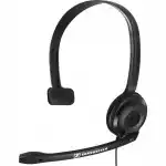Наушники Sennheiser PC 2 CHAT 504194