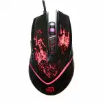 Мышь Oklick 888G Infinity 1103513 (Игровая, Проводная)