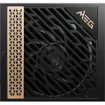 Блок питания MSI MEG Ai1300P PCIE5 (1300 Вт)