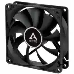 Охлаждение ARCTIC F9 PWM PST ACFAN00214A (Для системного блока)
