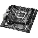 Материнская плата ASRock H610M-HVS/M2 R2.0 90-MXBJJ0-A0UAYZ (micro-ATX, LGA 1700)