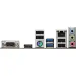Материнская плата ASRock H610M-HVS/M2 R2.0 90-MXBJJ0-A0UAYZ (micro-ATX, LGA 1700)