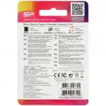 Флеш (Flash) карты Silicon Power Superior microSDXC 128 ГБ [SP128GBSTXDA2V20SP] (128 ГБ)