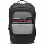 Сумка для ноутбука Lenovo ThinkPad Essential 15.6-inch Backpack 4X41C12468 (15.6)