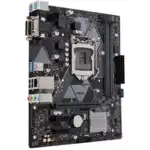 Материнская плата Asus S-1151 H310 PRIME H310M-K R2.0 (Micro-ATX, LGA 1151)