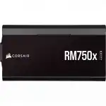 Блок питания Corsair RM750x Shift CP-9020251-EU (750 Вт)
