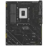 Материнская плата Asus TUF GAMING H670-PRO WIFI D4 90MB1900-M1EAY0 (ATX, LGA 1700)