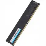 ОЗУ Netac BASIC PC4-2666 4G (DIMM, DDR4, 4 Гб, 2666 МГц)