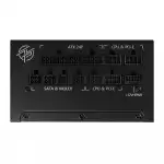 Блок питания MSI MPG A850G PCIE5 306-7ZP7B11-CE0 (850 Вт)