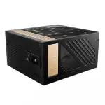 Блок питания MSI MEG Ai1300P PCIE5 306-7ZP4A11-CE0 (1300 Вт)