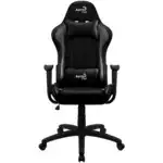 Компьютерный стул Aerocool Игровое компьютерное кресло AC100 AIR B 1275999