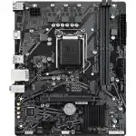 Материнская плата Gigabyte H510M K V2 (micro-ATX, LGA 1200)