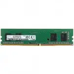 ОЗУ Samsung M378A1G44AB0-CWE (DIMM, DDR4, 8 Гб, 3200 МГц)