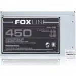 Блок питания Foxline FZ450 (450 Вт)