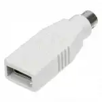 Кабель интерфейсный NingBo  USB013A (USB -> PS/2)