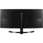 Монитор LG 34UC88-B 34UC88-B.ARUZ (34 ", IPS, WQHD 3440x1440 (21:9))