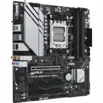 Материнская плата Asus PRIME B650M-A WIFI II (micro-ATX, AMD AM5)