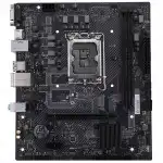Материнская плата Colorful H610M-E M.2 V20 (micro-ATX, LGA 1700)