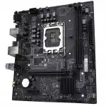 Материнская плата Colorful H610M-E M.2 V20 (micro-ATX, LGA 1700)