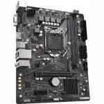 Материнская плата Gigabyte H470M H (micro-ATX, LGA 1200)