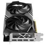 Видеокарта MSI GeForce RTX 4060 Ti GAMING X [GeForce RTX 4060 Ti GAMING X 8G] (8 ГБ)