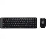 Клавиатура + мышь Logitech MK220 920-003161