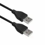 Кабель интерфейсный ACD ACD-U2AAM-20L (USB Type A (output) - USB Type A (output))