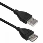Кабель интерфейсный ACD ACD-U2AAF-30L (USB Type A (output) - USB Type A (input))