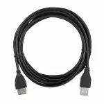 Кабель интерфейсный ACD ACD-U2AAF-30L (USB Type A (output) - USB Type A (input))