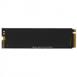 Внутренний жесткий диск ExeGate Next KC2000TP120 EX282314RUS (SSD (твердотельные), 120 ГБ, M.2, PCIe)