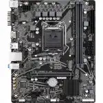 Материнская плата Gigabyte H510M H V2 (micro-ATX, LGA 1200)