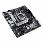 Материнская плата Asus PRIME H510M-A R2.0 (micro-ATX, LGA 1200)