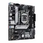 Материнская плата Asus PRIME H510M-A R2.0 (micro-ATX, LGA 1200)
